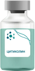 Цитиколин в Истре