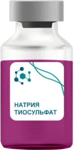 Натрия Тиосульфат в Истре