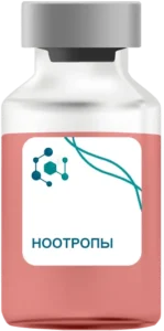 Ноотропы