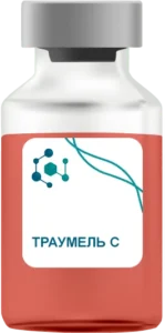 Траумель С в Истре